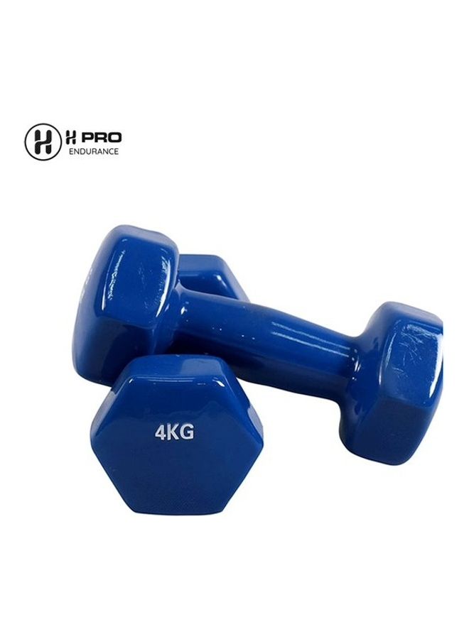 H PRO 2-Piece Exercise Vinyl Dumbbells Set 4kg - Image 3