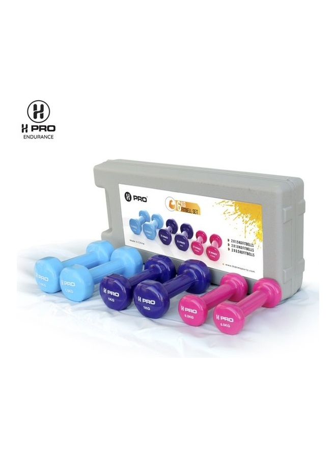 H PRO 6-Piece Vinyl Coated Iron Dumbbells With Carrying Case 6kg - Image 1