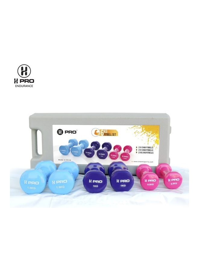 H PRO 6-Piece Vinyl Coated Iron Dumbbells With Carrying Case 6kg - Image 2
