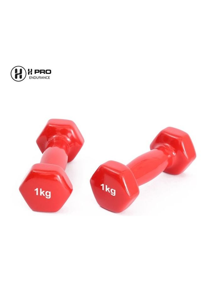 H PRO 2-Piece Vinyl Coated Iron Dumbbells 1kg  - Image 1