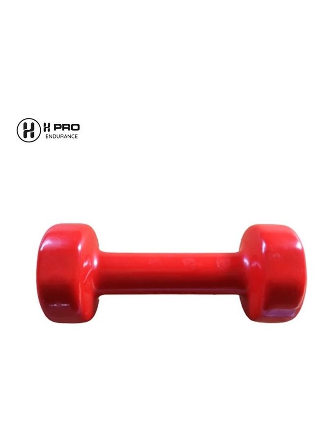 H PRO 2-Piece Vinyl Coated Iron Dumbbells 1kg  - Image 2