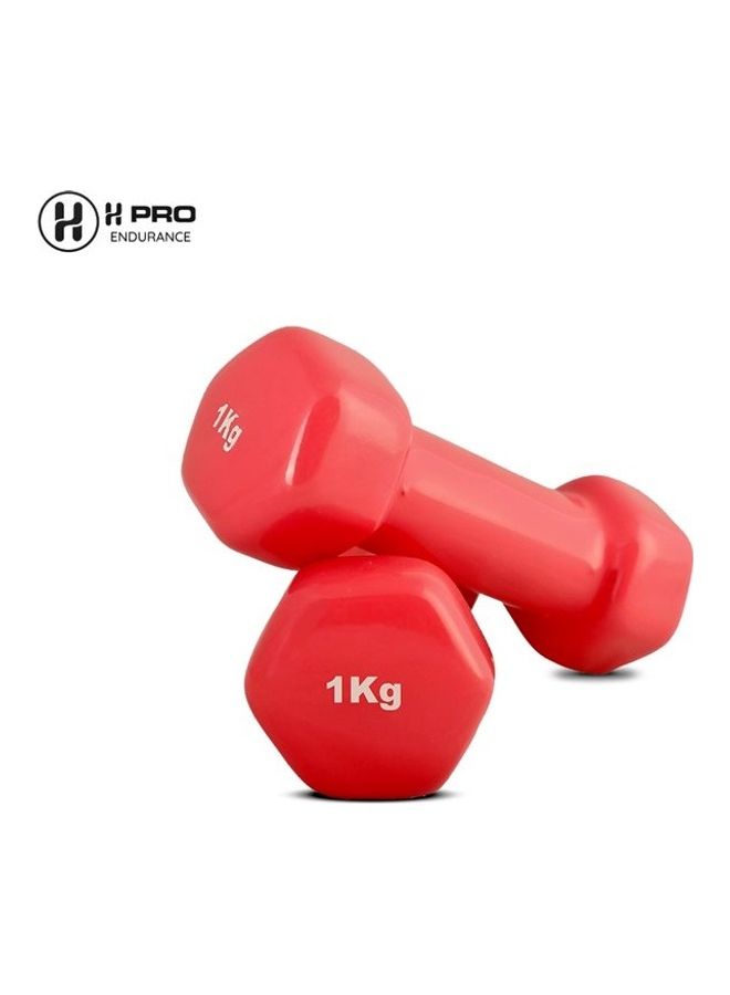 H PRO 2-Piece Vinyl Coated Iron Dumbbells 1kg  - Image 3