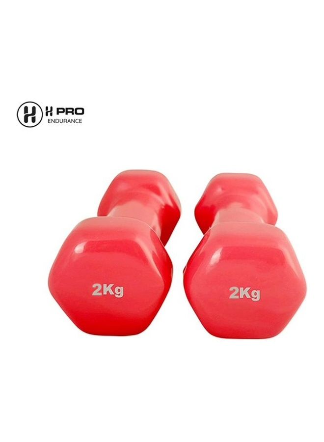 H PRO 2-Piece Vinyl Coated Iron Dumbbells 2kg  - Image 3