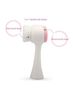 Manual Facial Cleansing Pore Cleansing  Face Brush Multicolour 9.7cm - v1629272219/N50191829A_2