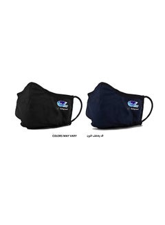 Fine Adult Face Mask With Livinguard Technology Blue  - Image 2