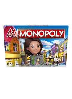 Ms Monopoly Board Game