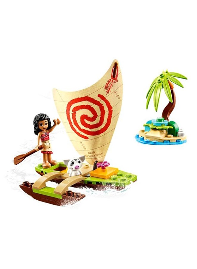 LEGO 46-Piece Disney Moana's Ocean Adventure Playset 43170 10x9x6cm  - Image 5