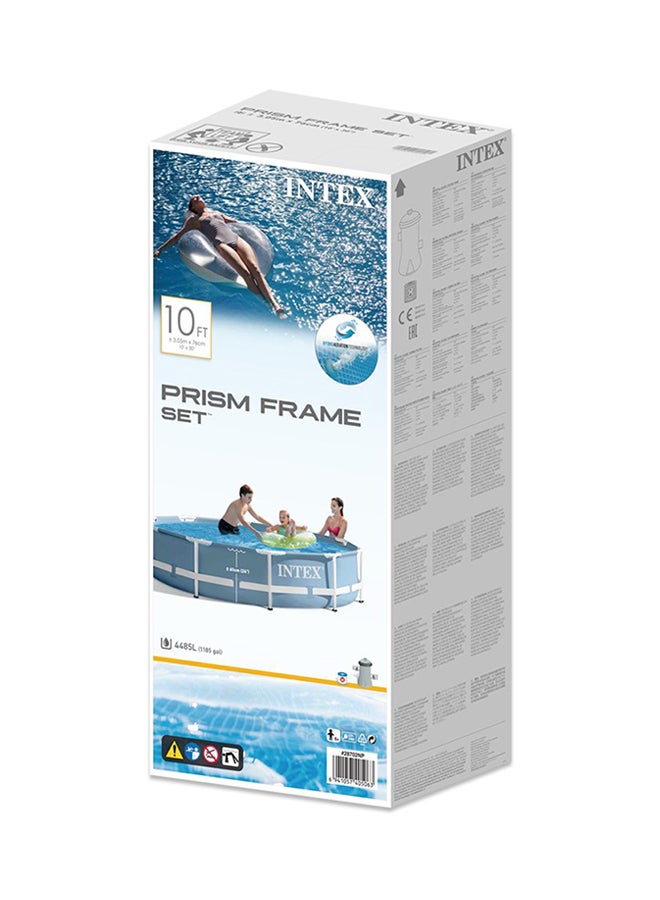 INTEX Prism Frame Round Swimming Pool 69.9x39.7x129.2cm  - Image 2