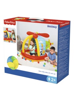 Bestway Fisher-Price Train Ball Pit 132 x 94 x 89cm  - Image 1