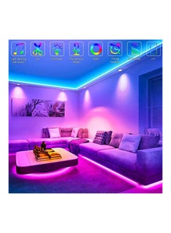 Generic LED Strip Light With Remote Controller Multicolour 1.34kg  - Image 4