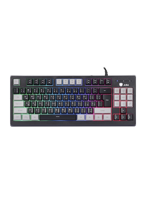 Bizon RGB Gaming Keyboard