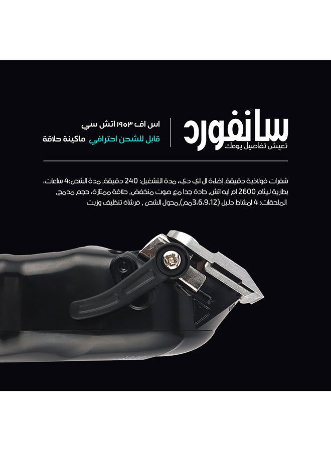 Sanford Rechargeable Hair Clipper Silver - Image 5