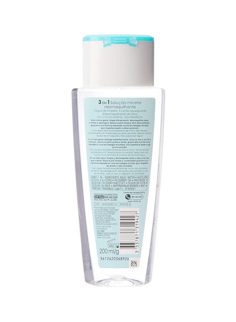 3-In-1 Purete Thermale One Step Cleansing Micellar Solution 200ml
