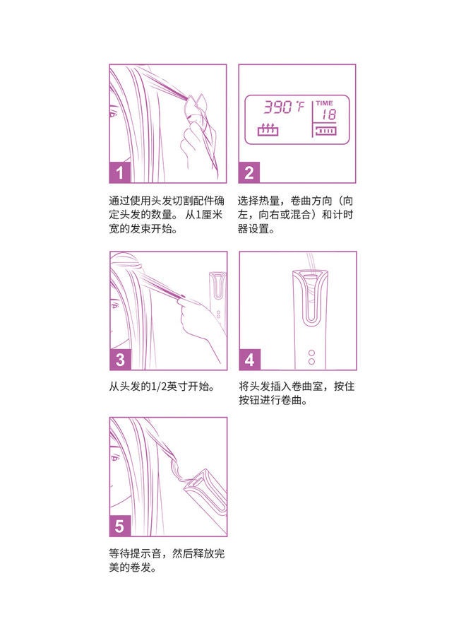 Cordless USB Automatic Hair Curler Grey/Rose Red 23x4.8x4.2cm