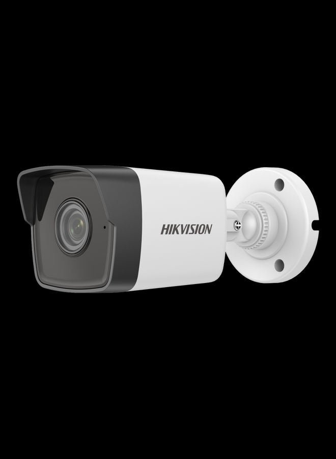 HIKVISION - 4MP Fixed Bullet Network Camera - Image 1