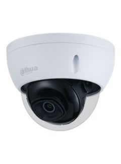 Dahua 4MP Lite IR Fixed-focal Dome Network Camera  - Image 1