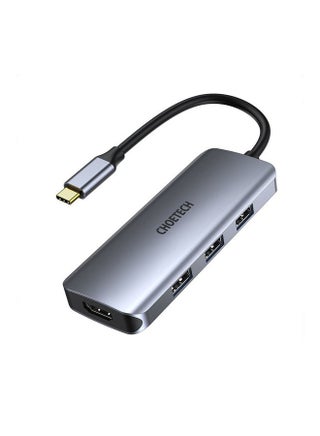 موزع Type C 7 في 1 رمادي - v1629351310/N50248527A_1