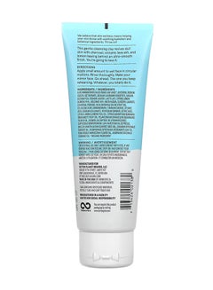 Acure Incredibly Clear Charcoal Lemonade Cleansing Clay 118ml  - Image 2
