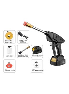 FED 160W Lithium Battery Wireless Car Washing Machine 