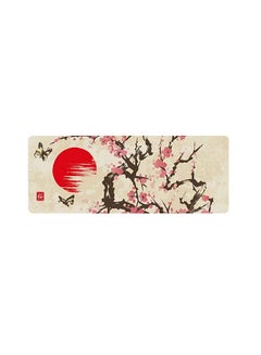 Cherry Blossom Tree
