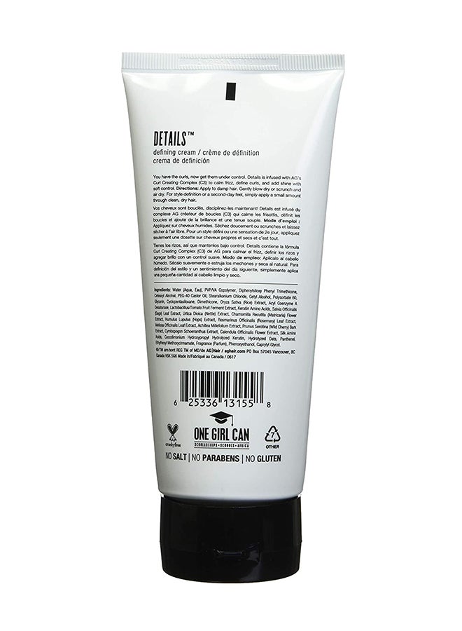 Hair Curl Details Defining Cream White - v1629369330/N50159013A_2