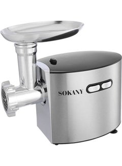 sokany Stainless Steel Electric Meat Grinder 2500W 2500 W SK-91 Silver  - Image 1