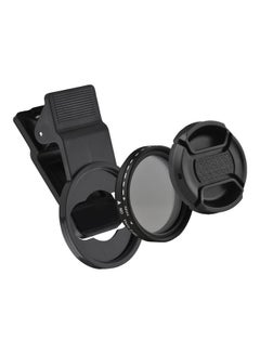 Generic Professional Clip-on Phone Filter Lens Black  - Image 1