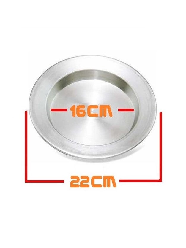 ايدا طقم كنافة من الألومنيوم مكون من 3 قطع فضي 22سم - Image 2