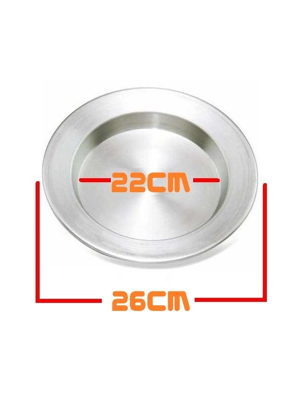 ايدا مجموعة أطباق كنافة مصنوعة من الألومنيوم مكونة من 3 قطع فضي 26سم - Image 2