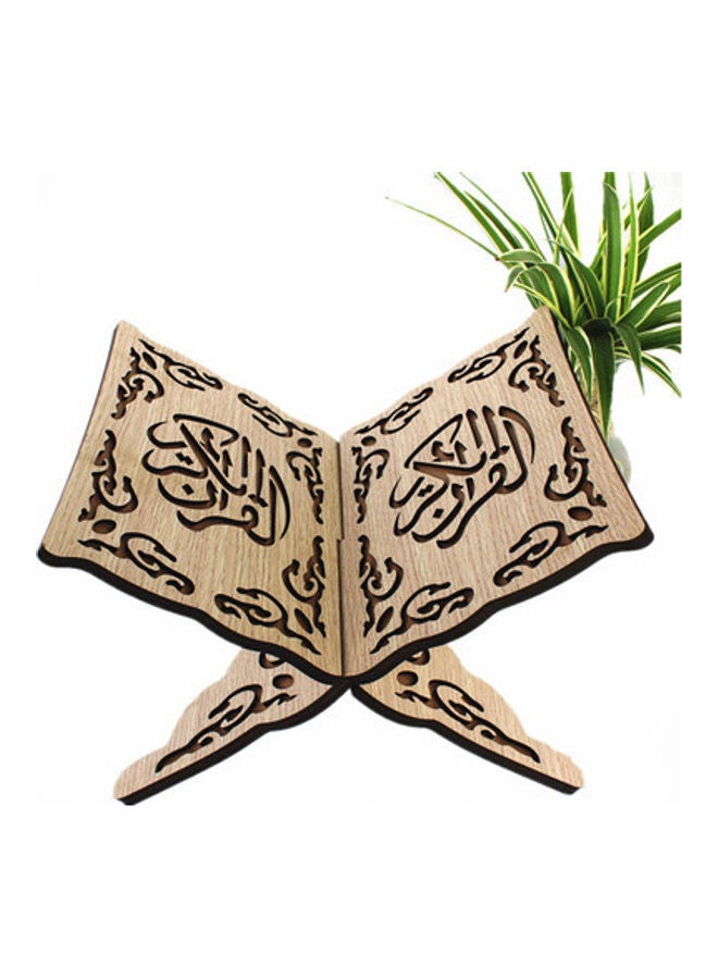 NIBEMINENT Wooden Quran Bookshelf Wood Beige 26*35cm 