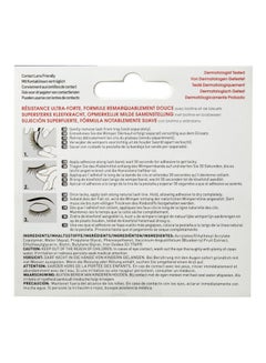 KISS Lash Couture Strip Lash Adhesive Black  - Image 2