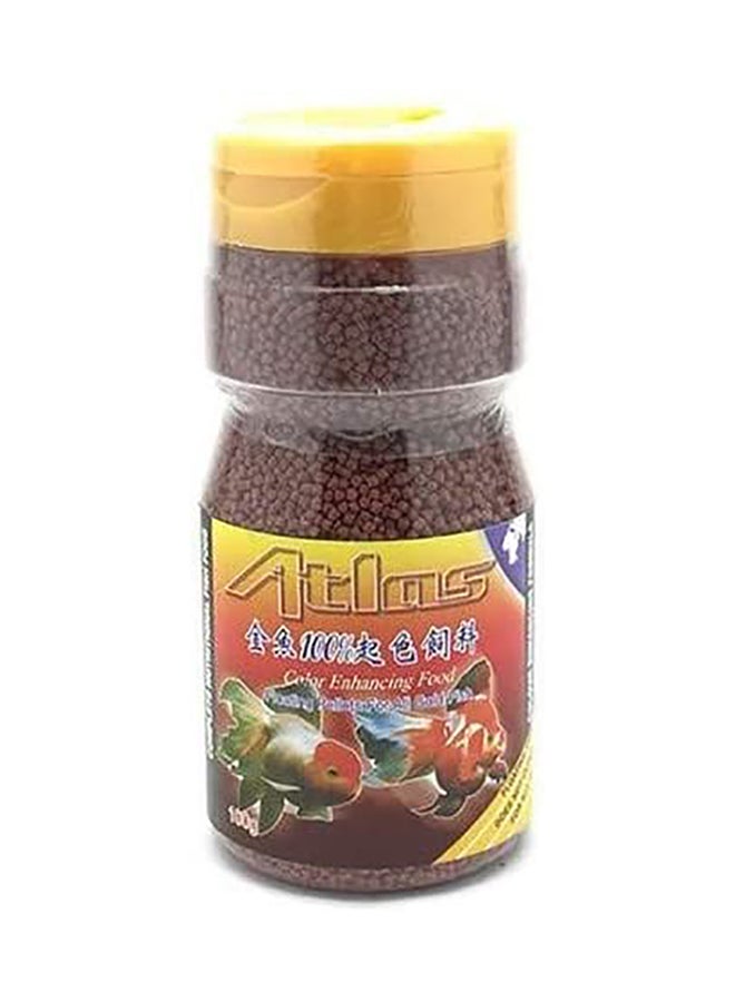 AQUAFIN Atlas Gold Pellet Food 230grams 