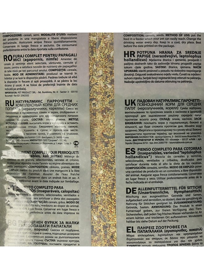 Padovan Natural Mix Parrocchetti Feed 4.5kg - Image 3