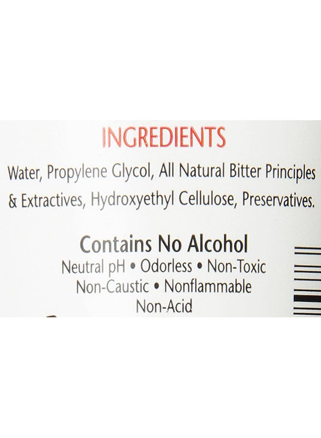 SynergyLabs Pets Training Aid Fooey Ultra Bitter Gel White 120.5grams - Image 3