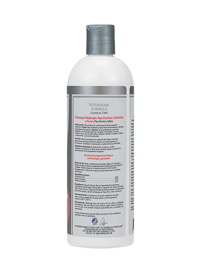 SynergyLabs Clinical Care Hot Spot And Itch Relief Pet Medicated Shampoo White 473ml  - Image 2