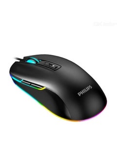 SPK9414 Wired Gaming Mouse Black - v1629409743/N50043994A_1