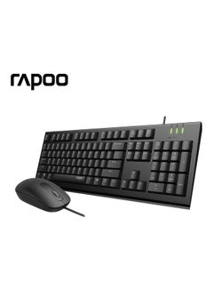 Rapoo X120 PRO Wired Keyboard And Mouse Black  - Image 1