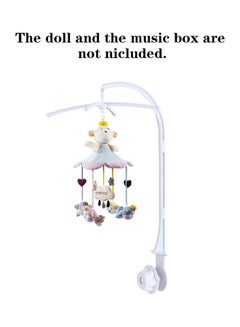 Generic Baby Crib Mobile Music Box Holder Arm Bracket  - Image 3