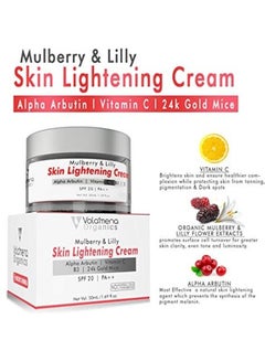 VOLAMENA WITH DEVICE Skin Lightening Cream Clear 50ml  - Image 2