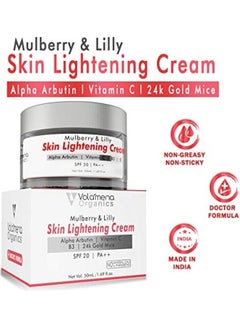 VOLAMENA WITH DEVICE Skin Lightening Cream Clear 50ml  - Image 3