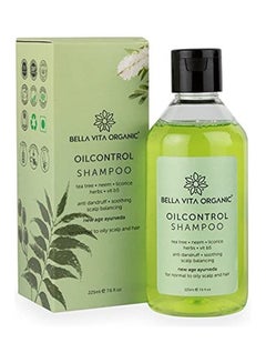Oil Control Shampoo Green 225ml