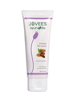 Almond And Ginseng Wrinkle Lift Face Cream Clear 60grams