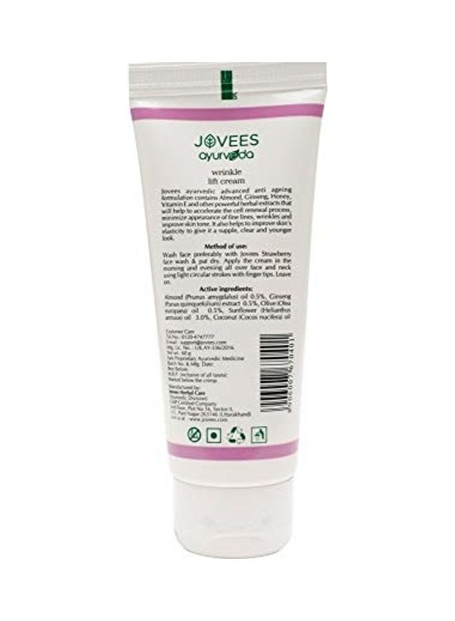 Jovees - Almond And Ginseng Wrinkle Lift Face Cream Clear 60grams - Image 1