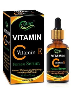 Quat Vitamin C With E Fairness Serum Clear 30ml  - Image 1