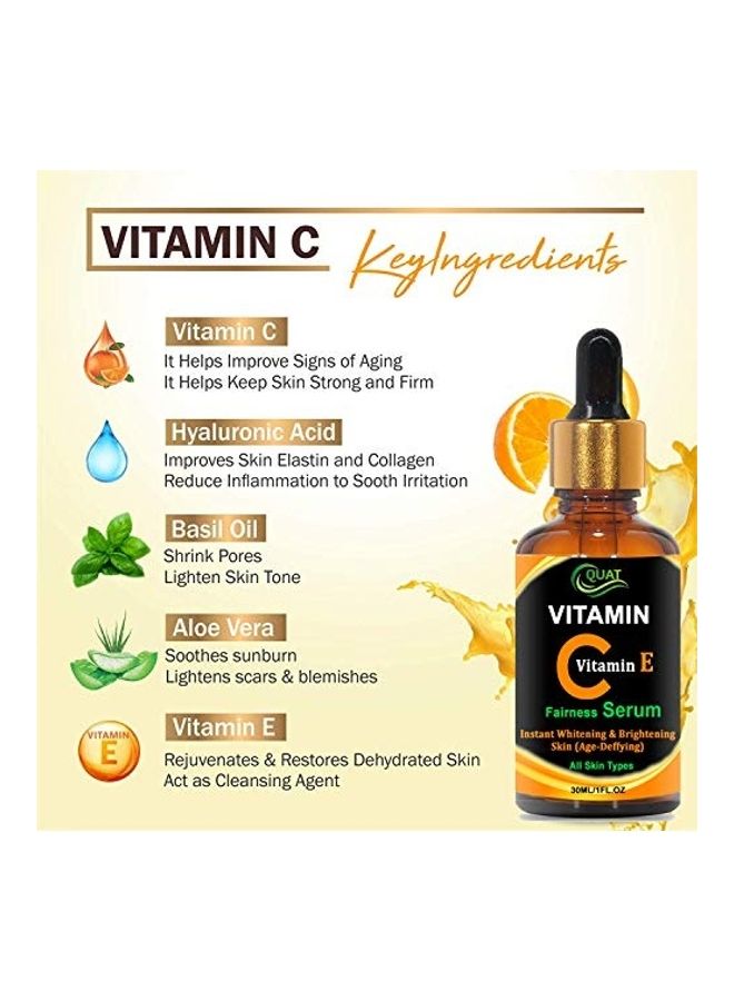 كوات سيروم فيتامين سي مع فيتامين إي لتفتيح البشرة - Image 2