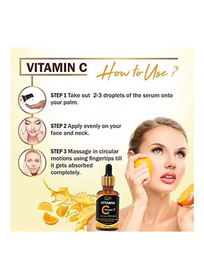 كوات سيروم فيتامين سي مع فيتامين إي لتفتيح البشرة - Image 4