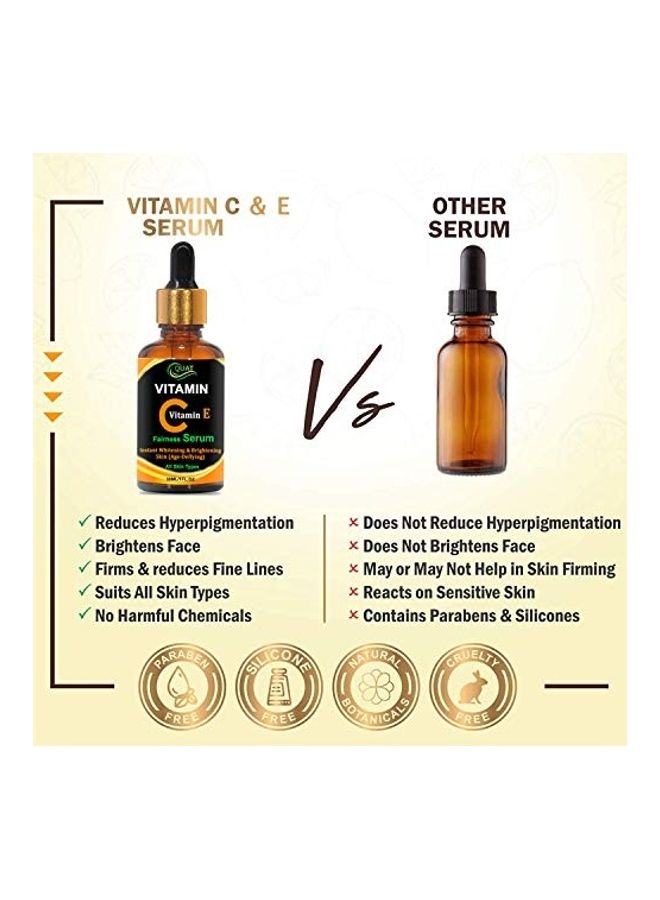 كوات سيروم فيتامين سي مع فيتامين إي لتفتيح البشرة - Image 5