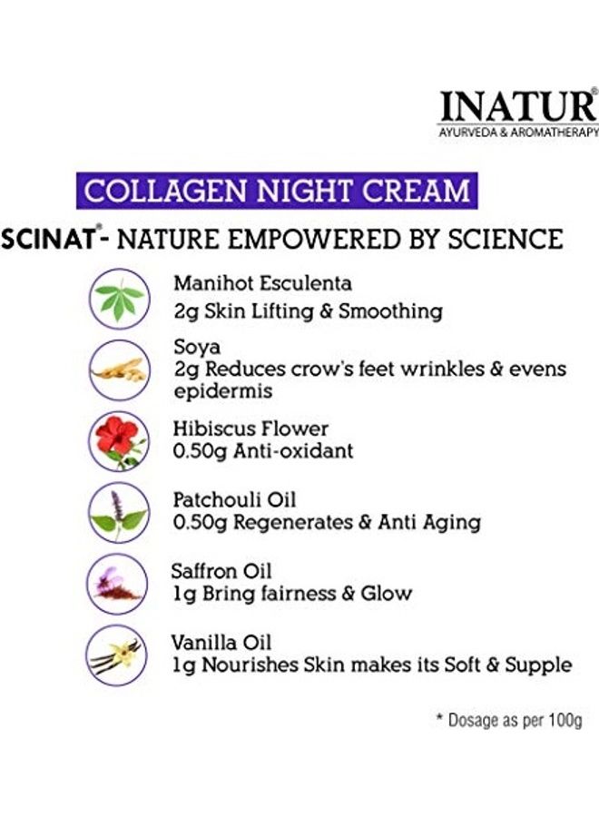 إناتور كريم الكولاجين الليلي شفاف 50جرام - Image 3