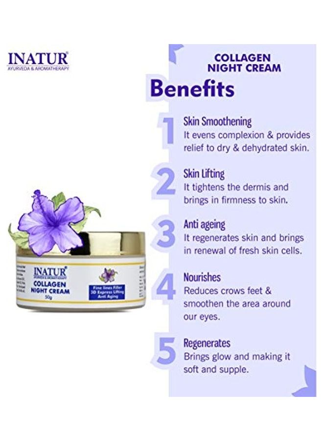 إناتور كريم الكولاجين الليلي شفاف 50جرام - Image 4