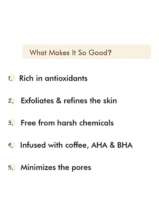 إم كافيين ماسك بالقهوة للوجه شفاف 100جرام - Image 5